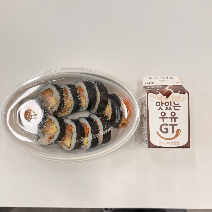  회사 사내식당 리뷰 230206 ~ 230210