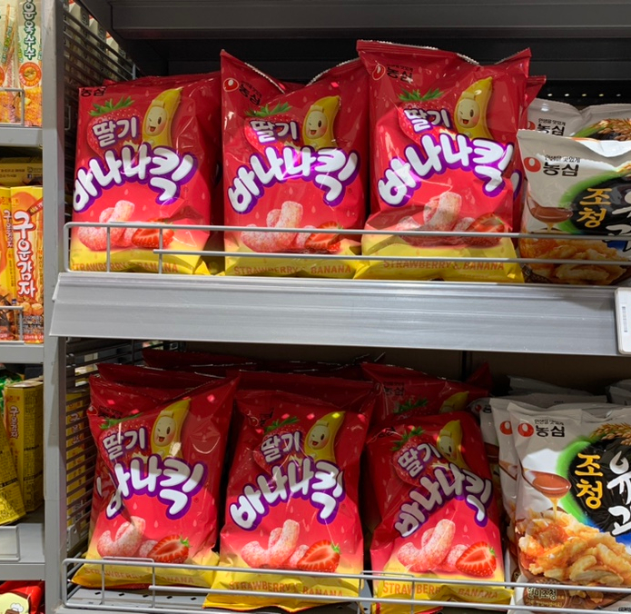 농심 신제품 신상과자 딸기 바나나킥 딸기향으로 시작해 어느새 바나나향 가득한 바나나킥맛c 농심 신제품 신상과자 딸기 바나나킥 딸기향으로 시작해 어느새 바나나향 가득한 바나나킥맛c