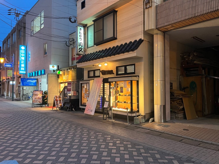 가고시마 맛집 흑돼지 돈까스 '카와큐' 후기