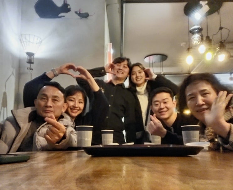  2023년, 행동의 해