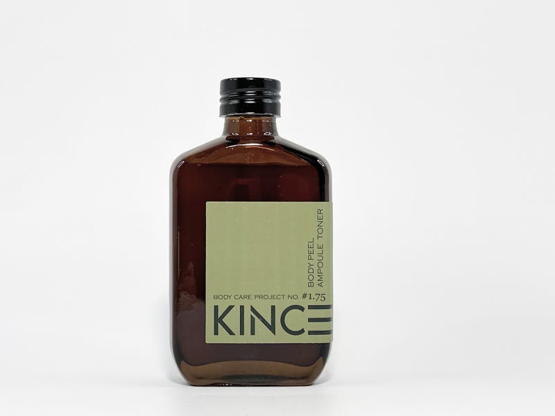 등의 여드름, 뾰루지, 모공각화증 킹스톤으로 해결 가능 11