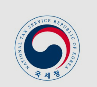  사업자 세금계산서 가산세 부가가치세 실전