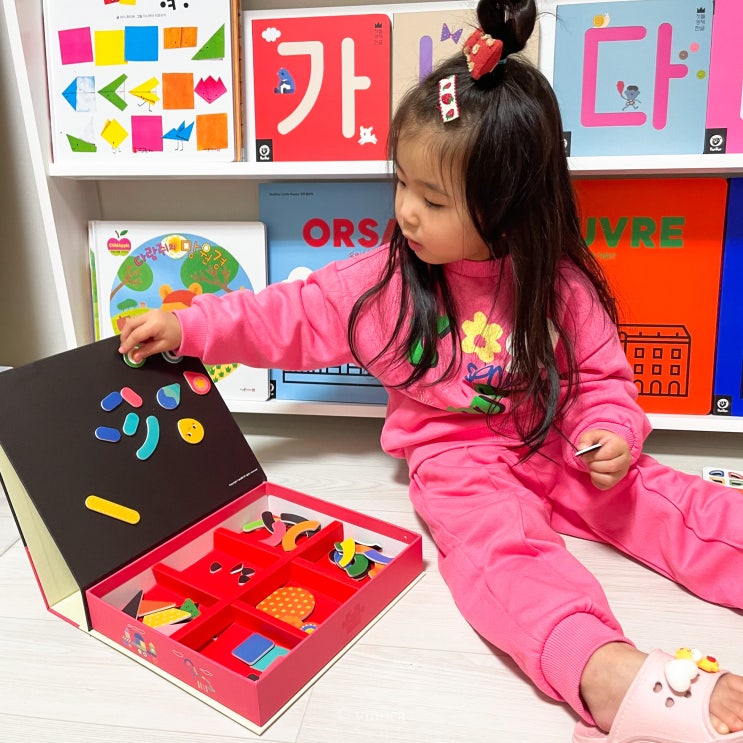 유아교구 <b>아리</b><b>아띠</b> 자석 패턴칩블록 강추하는 찐후기
