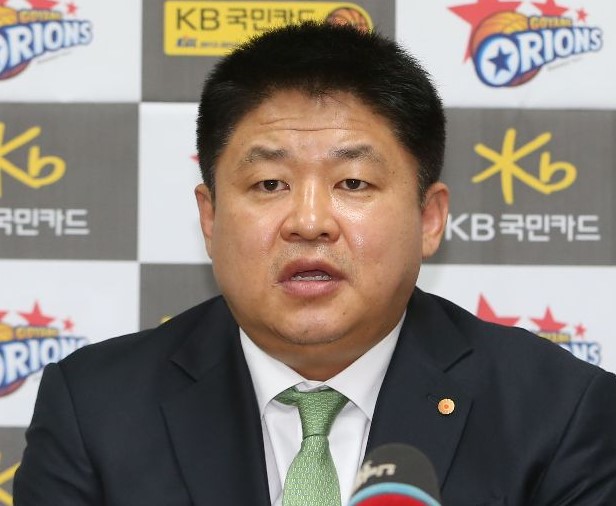 <b>강동희</b> 전 프로<b>농구</b> 감독, <b>농구교실</b> 1억원대 운영비 <b>횡령</b>... 