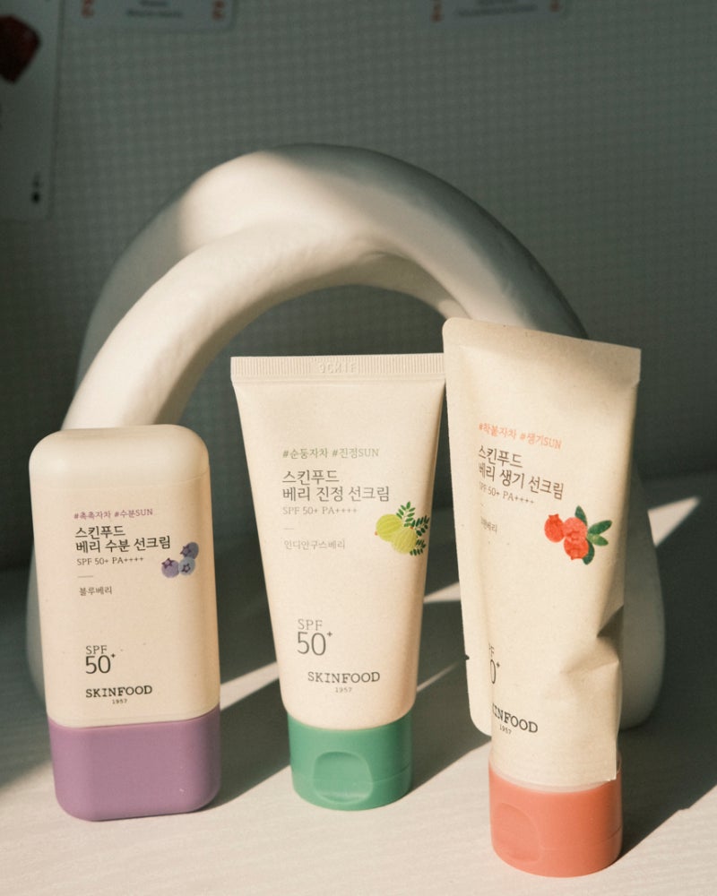 스킨푸드 베리 선크림 수분 / 생기 / 진정  내 피부에 맞게 골라 써요