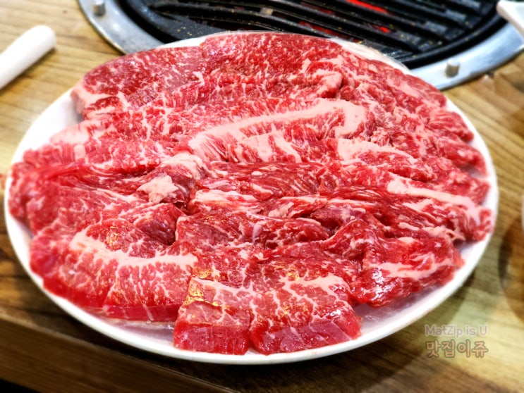  도안동맛집 정육식당 계룡한우구이 가수원점