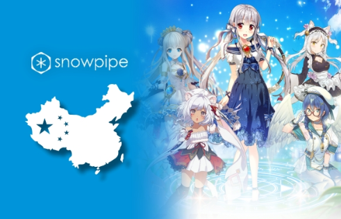  서브컬쳐 RPG 이세파파 중국 게임시장 도전