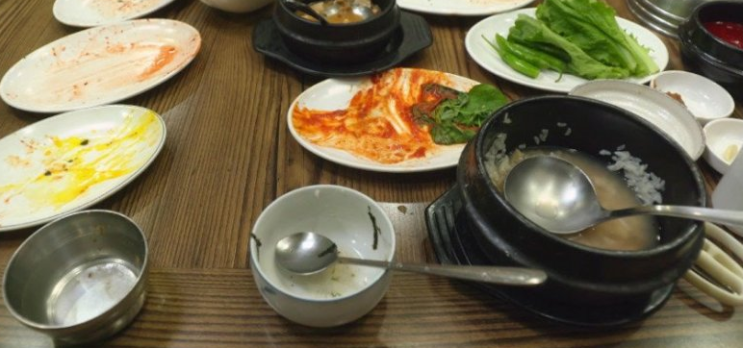 전주 비빔밥 먹는 고로상 전주 비빔밥 먹는 고로상