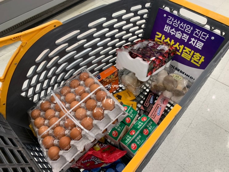이마트 30주년 The Limited 행사&발렌타인데이 행사/주말세일 계란두판 이판란9980/시금치1+1 2980/새송이버섯1+1 3980/체리 8800/노브랜드치실,밴드,초콜릿등 이마트 30주년 The Limited 행사&발렌타인데이 행사/주말세일 계란두판 이판란9980/시금치1+1 2980/새송이버섯1+1 3980/체리 8800/노브랜드치실,밴드,초콜릿등