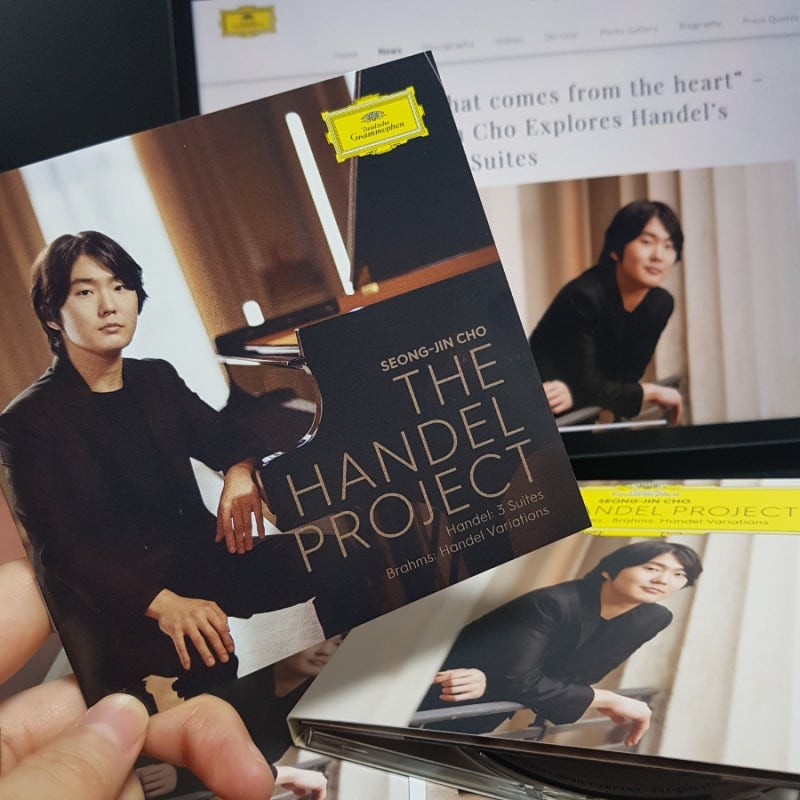 💛조성진 음반-헨델 프로젝트 너무 좋네 (헨델: 모음곡 / 브람스: 헨델 변주곡) Handel : 3 suites, Brahms ...
