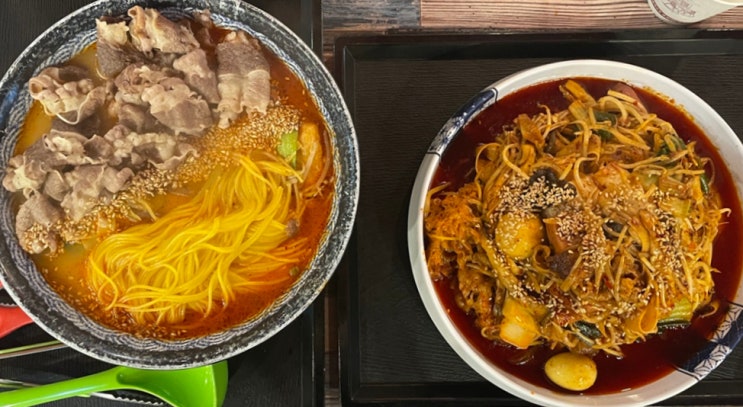 [공릉동 맛집] 샹츠마라 공릉점 - 고추기름으로 진한 맛을 내는 마라샹궈
