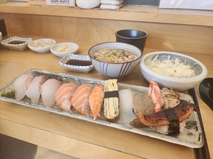  [구리시/교문동] 구리 아담한 초밥 맛집 스시쿠니