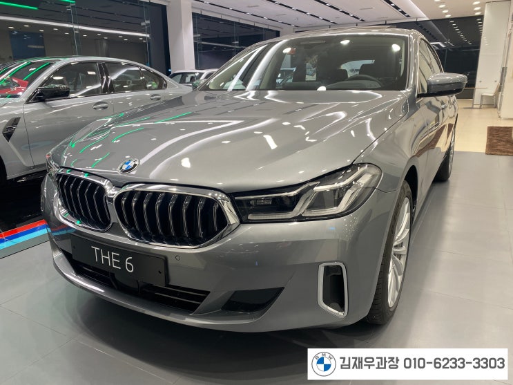  BMW 620d xDrive GT Lux LCI_P0-1 차량소개