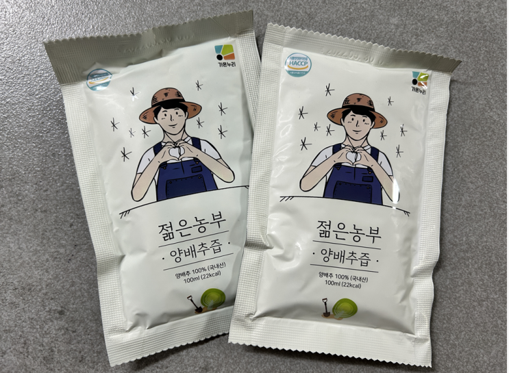  젊은농부 양배추즙 1년째 마신 후기 ｜ 위에 좋은 액상차