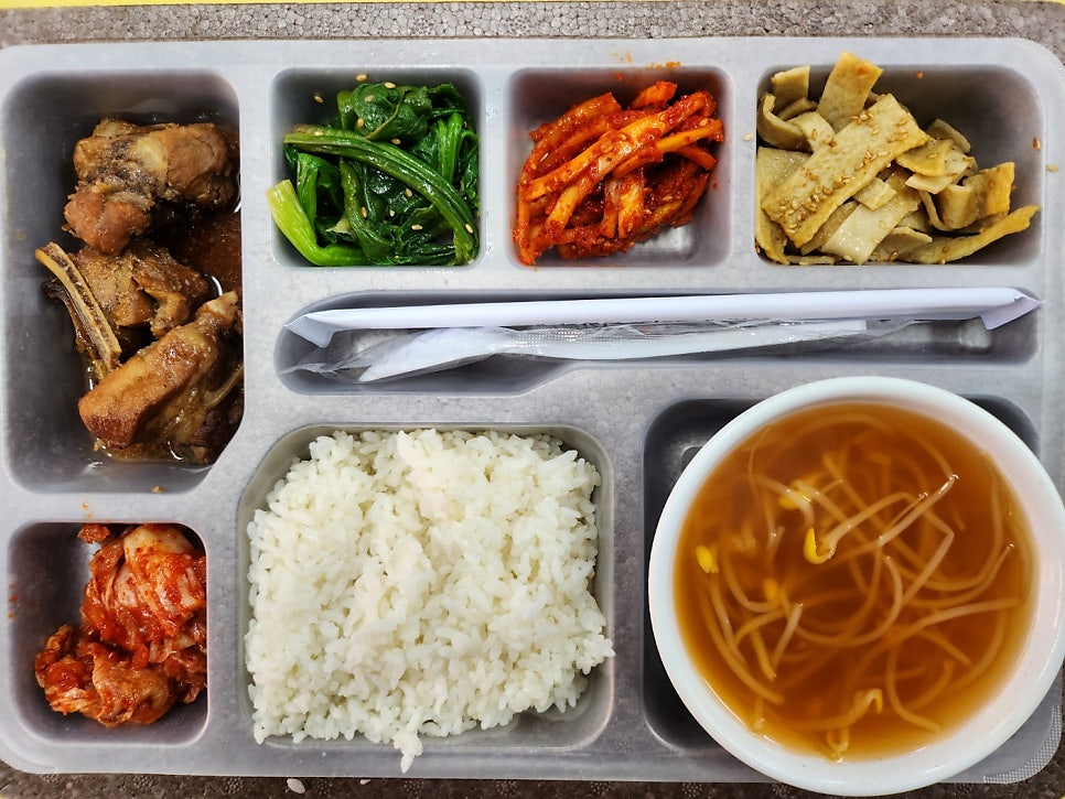 국희네식당 사진 1