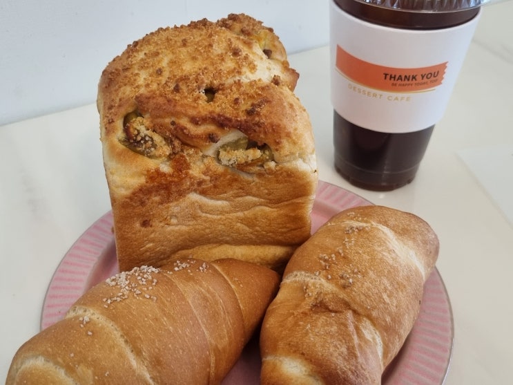  광주비건빵집, 온가족 먹기좋은 빵맛집 클래시비건