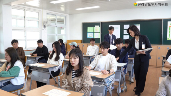  전남도, 2023년도 도정 함께 이끌 유능한 인재 신규 공무원 1천 413명 채용 계획
