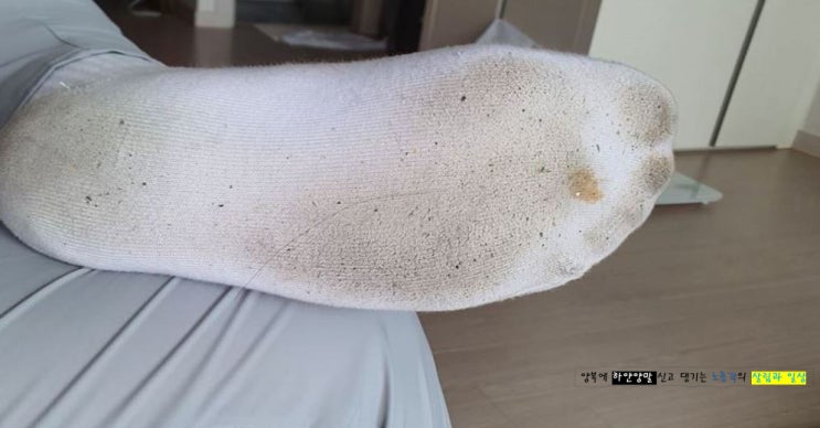  흰양말 세탁, 찌든 때 하얀 양말 빨래하는 방법