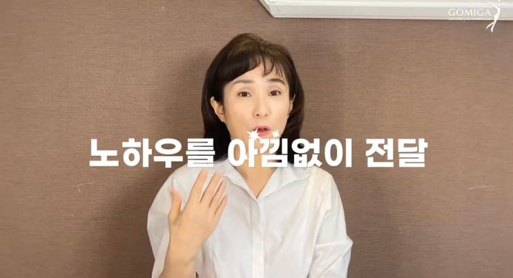  다리 다이어트 효과 없다면? 5가지 공식 체크하기!