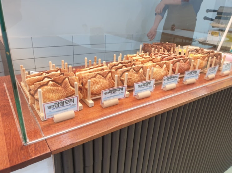 대전 붕어빵 맛집  도안 붕어빵 망고붕어 패스츄리_카페 오늘은