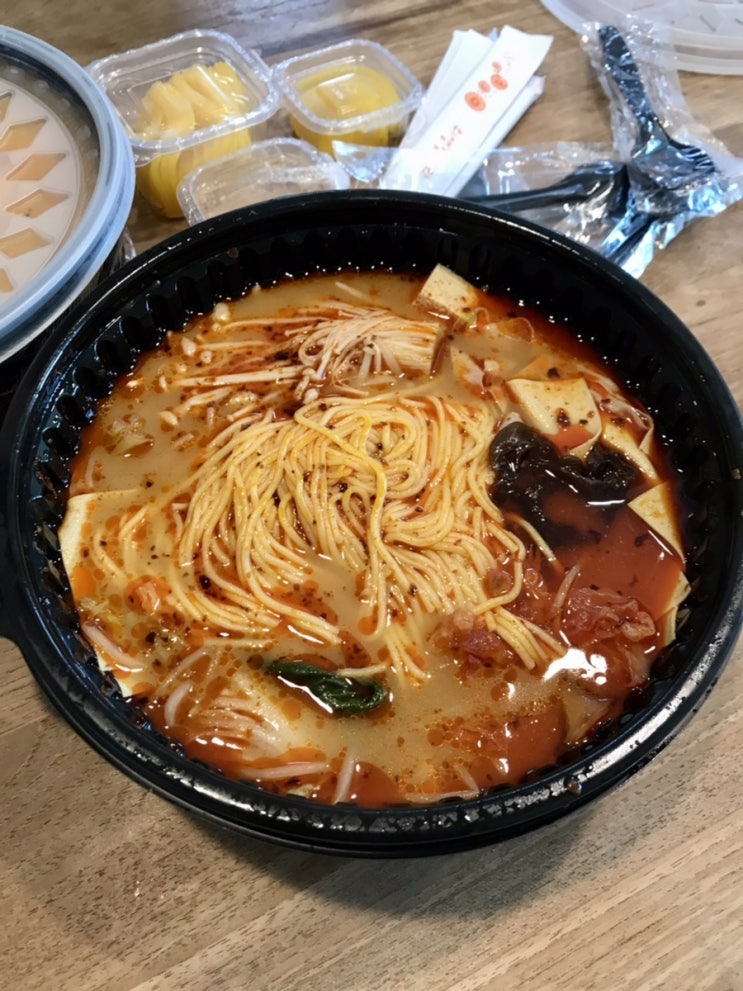 맵찔이 초등학생 인기만점 쌍용동 신사부마라탕 방문포장 / 천안식후감