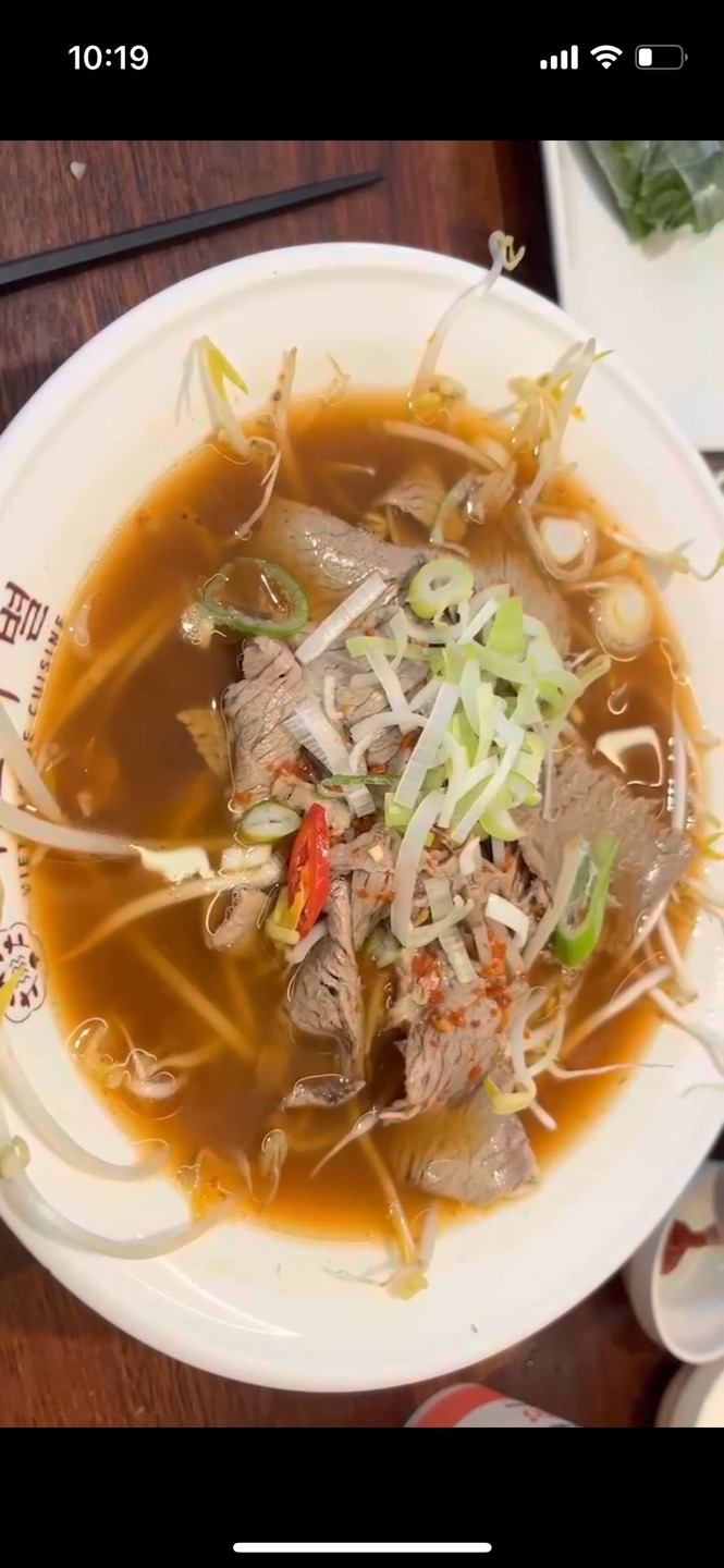  [️먹세] 기흥AK맛집  하노이별 "해장이 싸악 되는 얼큰쌀국수 맛집"