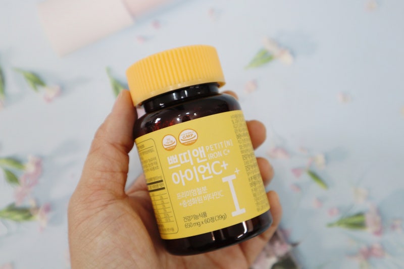 철분 쁘띠 철분 C+ 변비 걱정 끝 산후 철분제 추천! 7