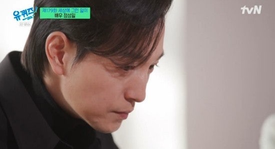 배우 정성일 우리들의 블루스 출연과 나무위키 알아보기