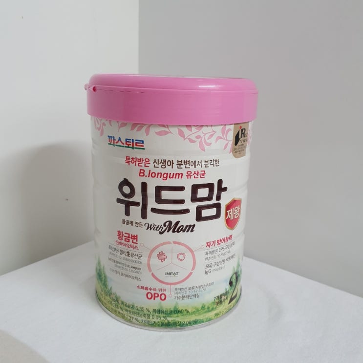  위드맘 제왕 2단계 품절사태 구입정보