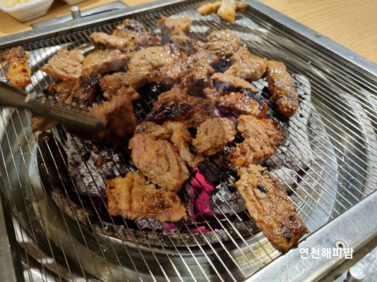  연천전곡맛집 미소육화 돼지갈비 맛집
