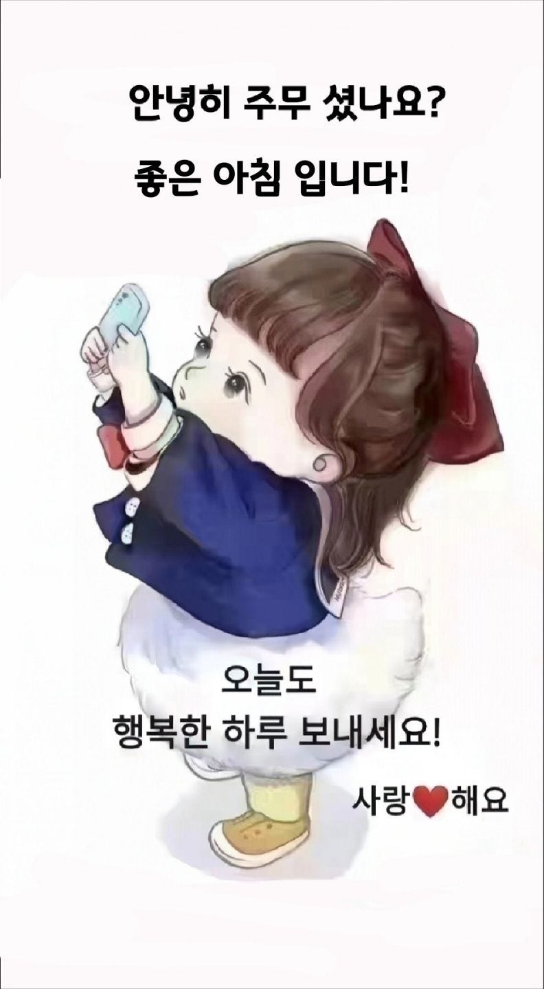 분당법무사 성별정정허가신청, 2