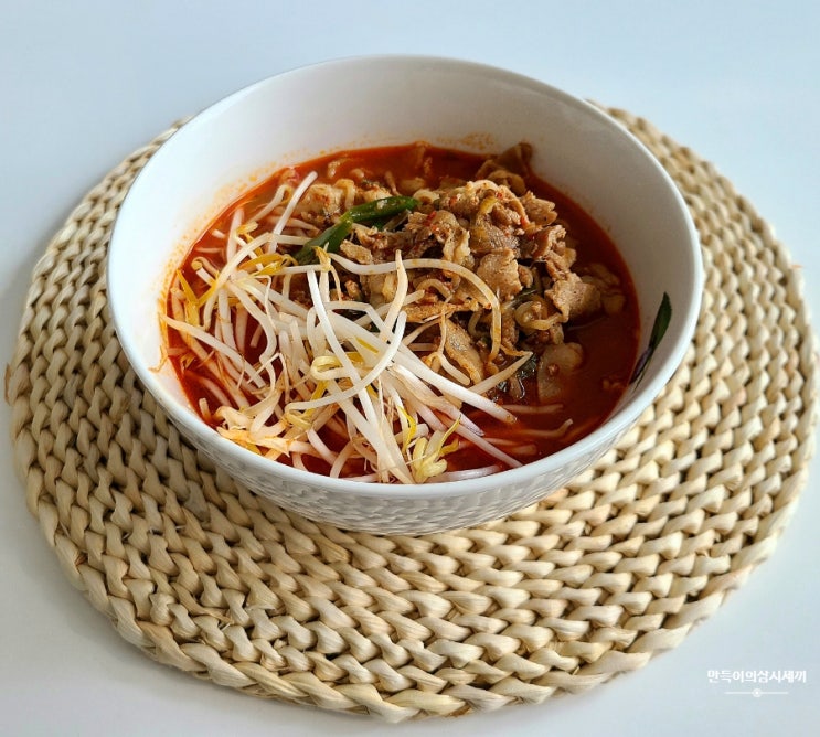 맛있는 화제의 라면요리 사리곰탕 육개장 한 끼