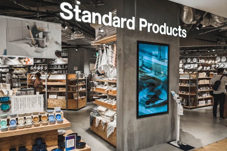 다이소가 만든 새로운 브랜드 Standard Products 100엔 숍에서 점점 진화하는 다이소 계열 브랜드