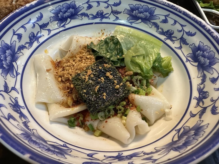 [홍콩 조던역 누들] Yau Yuen Siu Tsui :: 중국 시안(Xian)지역의 특색 있는 Biang Biang noodle. 들어는 보셨나?