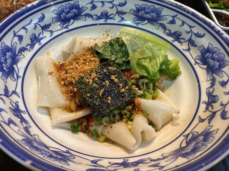  [홍콩 조던역 누들] Yau Yuen Siu Tsui :: 중국 시안(Xian)지역의 특색 있는 Biang Biang noodle. 들어는 보셨나?