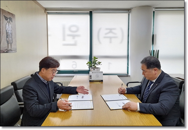  '새하 세무회계사무소'와 업무 협약식 했습니다.