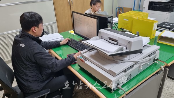  영암군, 부동산소유권 특별조치법 문서 전산화 자체 추진