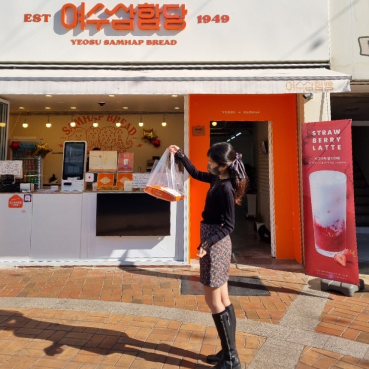  여수 먹거리 여수 핫플 이순신광장 간식 딸기모찌까지 총정리!