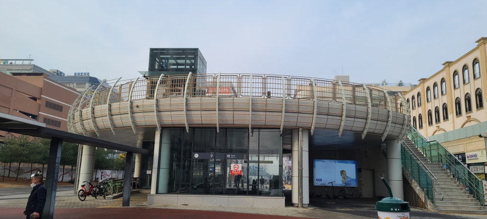 노판산 사진 2