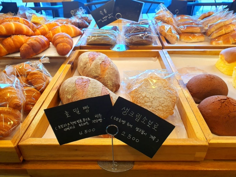 대전 죽동 빵과 커피가 맛있는 이상화 베이커리 카페