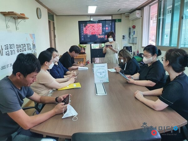  제천시, 평생학습 주민학당 학습자 모집제천시, 평생학습 주민학당 학습자 모집