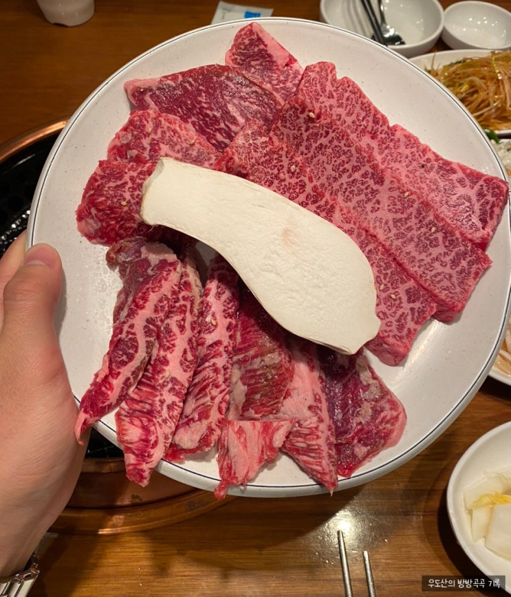  건대 소고기 군자 맛집, 새벽집(한우)