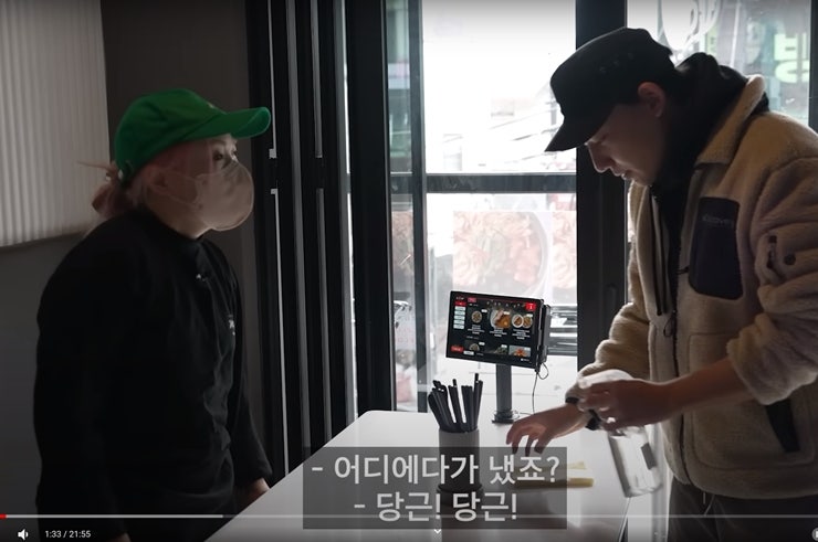 유튜버 승우아빠 "거긴 사람도 중고" 당근마켓 비하 논란 결국 사과