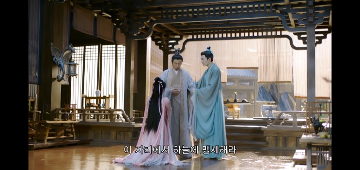  유리미인살(琉璃) ⑳