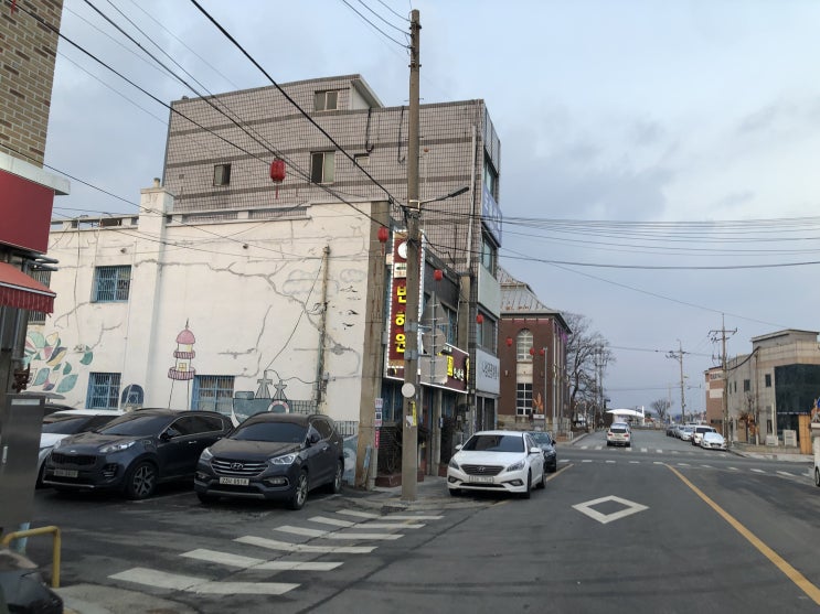  군산여행 빈해원