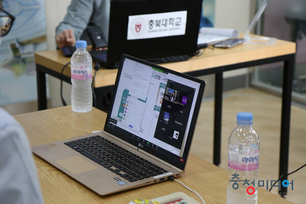  충북대, 오는 8일 2024학년도 대입전형 유튜브 설명회