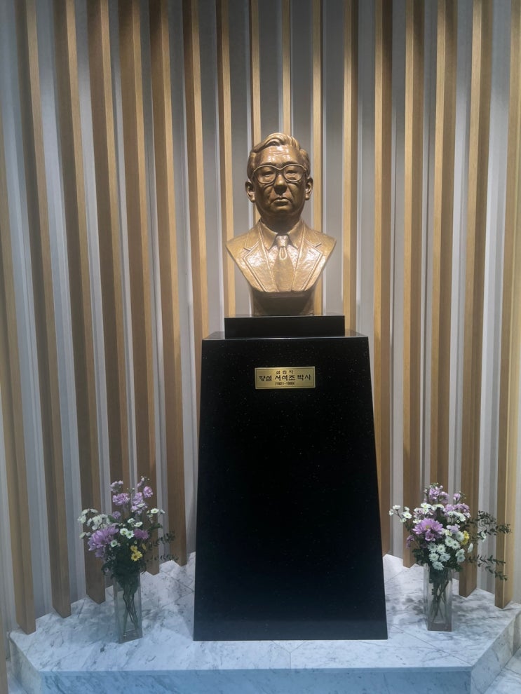  순천향대학교 부천병원 선한 배려심