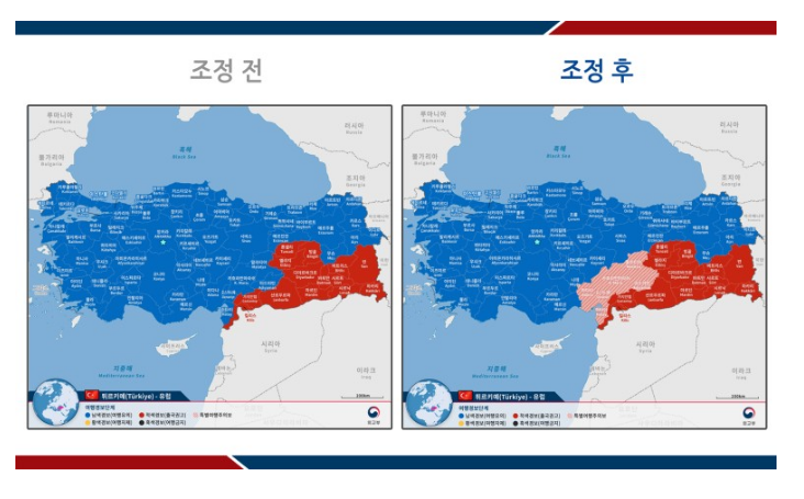 튀르키예 강진 발생 동남부 특별여행주의보 발령 튀르키예 강진 발생 동남부 특별여행주의보 발령
