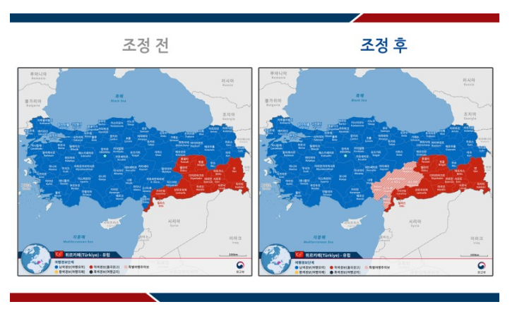 튀르키예 강진 발생 동남부 특별여행주의보 발령