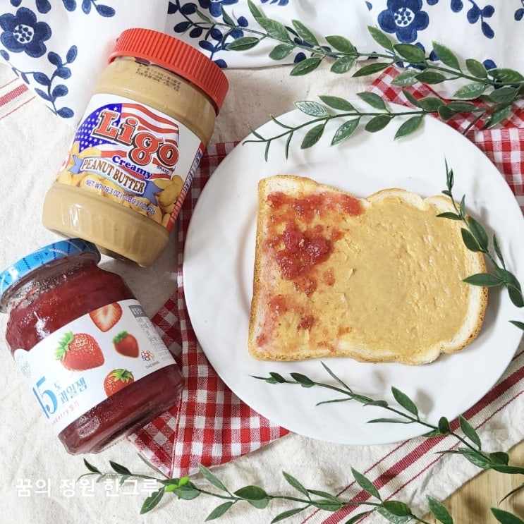  리고 땅콩버터 크리미 솔직리뷰 영양성분 칼로리 보관방법